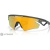 Oakley Sphaera Slash okuliare, matte olive ink/Prizm 24k Polarized Oakley Sphaera Slash okuliare, matte olive ink/Prizm 24k Polarized