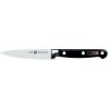 Zwilling 1001451 8 cm Zwilling 1001451 8 cm