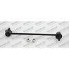 Tyč/Vzpera stabilizátora MONROE L43648 Tyč/Vzpera stabilizátora MONROE L43648
