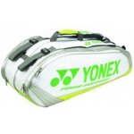 Yonex 9026 LEX White