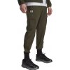 Pánske nohavice Under Armour, VIBE WOVEN CARGO Khaki,Biela XL Pánske nohavice Under Armour, VIBE WOVEN CARGO Khaki,Biela XL