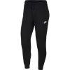 DÁMSKE NOHAVICE NIKE W ESSENTIAL PANT REG FLEECE ČIERNE BV4095 010, veľkosť L DÁMSKE NOHAVICE NIKE W ESSENTIAL PANT REG FLEECE ČIERNE BV4095 010, veľkosť L