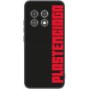 Picasee silikónový čierny obal pre OnePlus 11 5G - Plastenciaga Picasee silikónový čierny obal pre OnePlus 11 5G - Plastenciaga