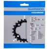SHIMANO prevodník SLX M660 10 rýchlostný 22z SHIMANO Y1KF22000 SHIMANO prevodník SLX M660 10 rýchlostný 22z SHIMANO Y1KF22000