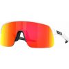 Cyklistické okuliare Oakley Sutro Lite S Matte White w/Prizm Ruby uni Cyklistické okuliare Oakley Sutro Lite S Matte White w/Prizm Ruby uni