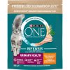 Purina ONE Bifensis Adult Urinary Care Chicken 0,8 kg Purina ONE Bifensis Adult Urinary Care Chicken 0,8 kg