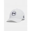 Men's cap Under Armour M JS Drive Snapback - Men's šedá One size Under Armour 197779461078 Men's cap Under Armour M JS Drive Snapback - Men's šedá One size Under Armour 197779461078