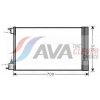 Kondenzátor klimatizácie AVA Clever Choice OLA5478D OLA5478D Kondenzátor klimatizácie AVA Clever Choice OLA5478D OLA5478D