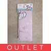 CEBA Podložka cestovná Disney Minnie & Mickey Pink 50 x 80