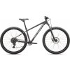 Horský bicykel Specialized Rockhopper Sport 29 - Satin Black Liquid Metal / White L 2026 Horský bicykel Specialized Rockhopper Sport 29 - Satin Black Liquid Metal / White L 2026