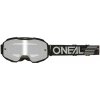 O´NEAL okuliare B-10 SOLID silver mirror O´NEAL okuliare B-10 SOLID silver mirror