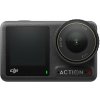 DJI Osmo Action 4 Adventure Combo CP.OS.00000270.01 DJI Osmo Action 4 Adventure Combo CP.OS.00000270.01