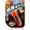 Soft99 Glaco Roll On Instant Dry 75 ml Soft99 Glaco Roll On Instant Dry 75 ml