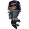YAMAHA VF115 XB - V MAX SHO lodný motor VF115XB YAMAHA VF115 XB - V MAX SHO lodný motor VF115XB