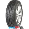 Falken EUROWINTER VAN01 215/70 R15C 109R #C,A,B(72dB) Falken EUROWINTER VAN01 215/70 R15C 109R #C,A,B(72dB)