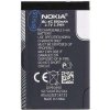 Nokia baterie BL-4C Li-Ion 890 mAh - bulk (8595642221545) Nokia baterie BL-4C Li-Ion 890 mAh - bulk (8595642221545)