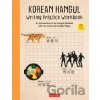 Korean Hangul Writing Practice Workbook: An Introduction to the Hangul Alphabet with 100 Pages of Blank Writing Practice Grids (Online Audio)