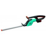 Gardena ErgoCut 48-Li