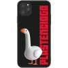 Picasee ULTIMATE CASE pro Apple iPhone 11 Pro Max - Kiky Ricky Picasee ULTIMATE CASE pro Apple iPhone 11 Pro Max - Kiky Ricky