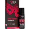 Orgie - G-bod stimulujúce sérum - 15 ml Orgie - G-bod stimulujúce sérum - 15 ml