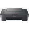 Canon PIXMA MG2551S Grey 0727C066 Canon PIXMA MG2551S Grey 0727C066