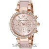 Hodinky Michael Kors MK5896 + Výměna baterie zdarma do 6-ti měsíců Hodinky Michael Kors MK5896 + Výměna baterie zdarma do 6-ti měsíců