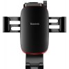 Baseus SUYL-F01 Baseus SUYL-F01