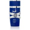 Lattafa Asad Zanzibar EDP 100 ml (man) Lattafa Asad Zanzibar EDP 100 ml (man)
