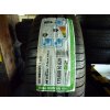 Letná pneumatika Nexen N'Blue HD Plus 175/60R16 82 H Letná pneumatika Nexen N'Blue HD Plus 175/60R16 82 H