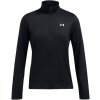 Dámska mikina Under Armour, TECH FULL ZIP Čierna,Biela, S Dámska mikina Under Armour, TECH FULL ZIP Čierna,Biela, S