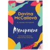 Menopauza - Davina McCall, Naomi Potter Menopauza - Davina McCall, Naomi Potter