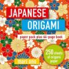 Japanese Origami Japanese Origami