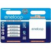 PANASONIC Eneloop nabíjačka Basic CC51 + 4ks AAA NiMH 750 mAh PANASONIC Eneloop nabíjačka Basic CC51 + 4ks AAA NiMH 750 mAh