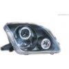 Predné svetlá (lampy) Honda Prelude - od roku výroby 97- ANGEL EYES čierne Predné svetlá (lampy) Honda Prelude - od roku výroby 97- ANGEL EYES čierne