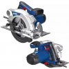 DEDRA Kotúčová píla 1500 W 185 mm laser DED7926 DEDRA Kotúčová píla 1500 W 185 mm laser DED7926