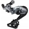 Prehadzovačka Shimano 105 RD-R7000-GS / 11-rýchlostná (59) Prehadzovačka Shimano 105 RD-R7000-GS / 11-rýchlostná (59)