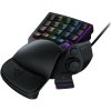 TARTARUS V2 Semi-mech Game Keypad RAZER TARTARUS V2 Semi-mech Game Keypad RAZER