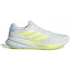 adidas Performance adidas Supernova Ease Shoes | 4067892980892 | Biela | 43 1/3 adidas Performance adidas Supernova Ease Shoes | 4067892980892 | Biela | 43 1/3