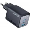 Anker Prime čierna / Nabíjačka do siete / 2xUSB-C / 1xUSB / GaN 67W (A2669313) Anker Prime čierna / Nabíjačka do siete / 2xUSB-C / 1xUSB / GaN 67W (A2669313)