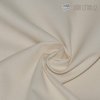 Kona Cotton Solids NATURAL 1 m Kona Cotton Solids NATURAL 1 m