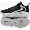 Nike Air Zoom HyperSet 2 M FQ7070-001 Nike Air Zoom HyperSet 2 M FQ7070-001