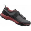 Shimano turistická obuv SH-EX500, dámska, čierna, EU 40 4550170934224 Shimano turistická obuv SH-EX500, dámska, čierna, EU 40 4550170934224