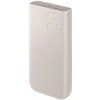 SAMSUNG 121447 SAMSUNG EB-P4520XUEGEU Powerbanka 20 000 mAh 45W béžová SAMSUNG 121447 SAMSUNG EB-P4520XUEGEU Powerbanka 20 000 mAh 45W béžová