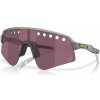 Oakley Sutro Lite Sweep OO9465 946532 39 - 30 dní na vrátenie tovaru, Garancia originality Oakley Sutro Lite Sweep OO9465 946532 39 - 30 dní na vrátenie tovaru, Garancia originality