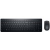 DELL KM3322W bezdrátová klávesnice a myš Hungarian/ maďarská 580-AKGG DELL KM3322W bezdrátová klávesnice a myš Hungarian/ maďarská 580-AKGG