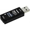 Futaba USB modul simulátoru WSC-1 Futaba USB modul simulátoru WSC-1