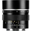 7ARTISANS 50 mm f/1,2 pre MFT 7ARTISANS 50 mm f/1,2 pre MFT