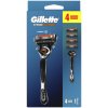 Gillette Fusion Proglide Strojček + 4 ks NH