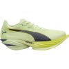 Puma Bežecké topánky Fast-R Nitro Elite 3 312061-06