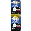 Always MAXI hygienické vložky Secure Night 14 ks Always MAXI hygienické vložky Secure Night 14 ks